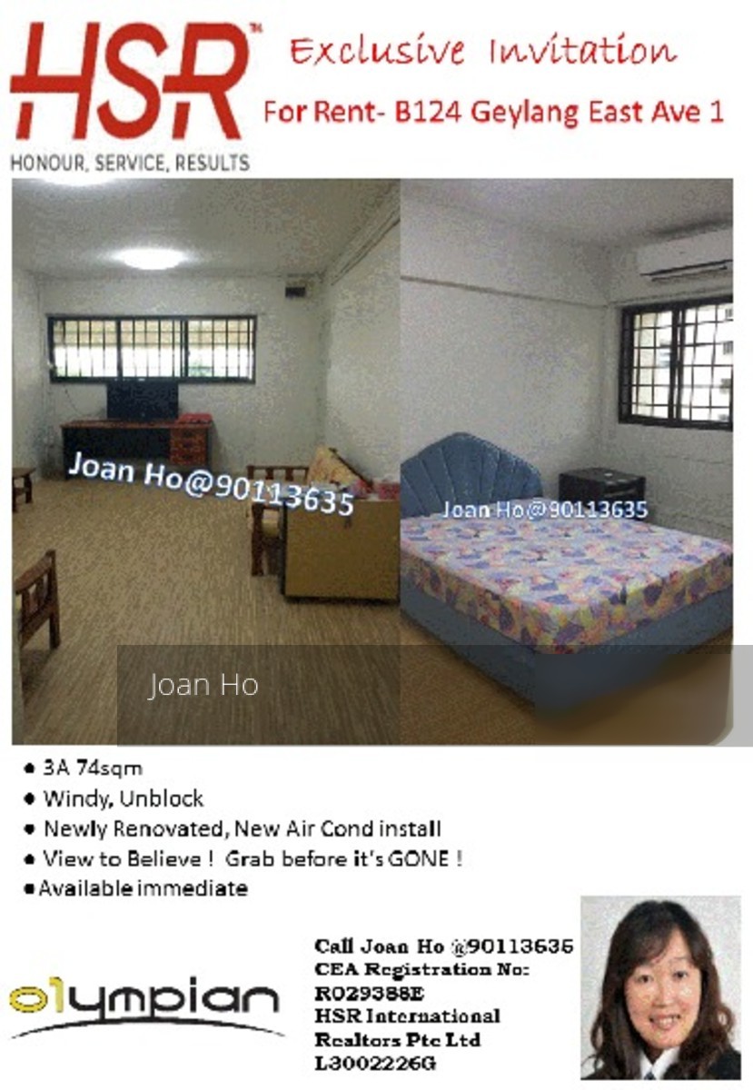 Geylang East Avenue 1 thumbnail photo